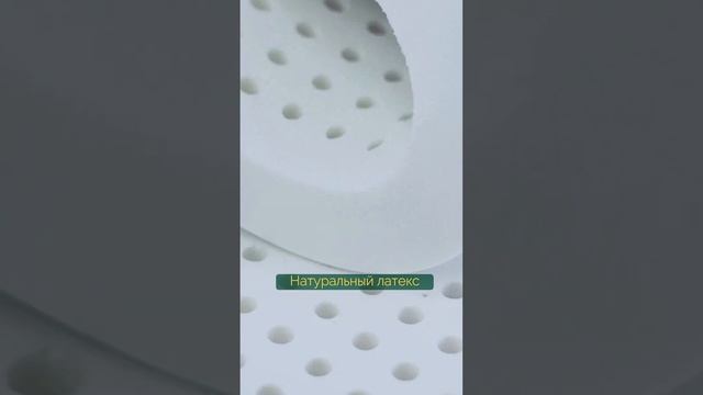 Что скрывает в себе ортопедический матрас MATRAMAX? смотреть онлайн