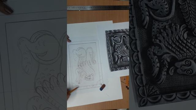 Построение зооморфного орнамента. Рисунок 4 класс Окончание смотреть онлайн