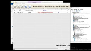 Digma Optima A500S TS1220PG Flash firmware and Reset FRP / Смена П.О. Прошивка. Сброс гугл аккаунта