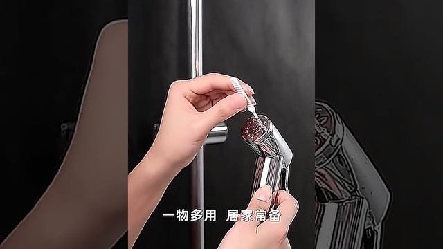 Щетка для чистки душевой лейки, 10 шт