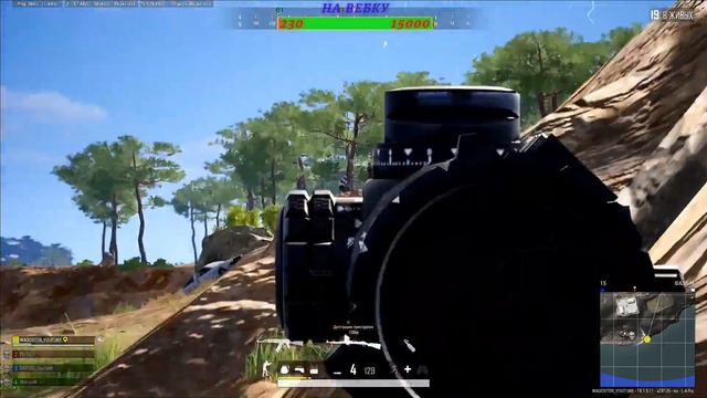 🍻🍻🍻 PUBG🍺🍺🍺 Разносим паблик Под Пивко🍾🍾🍾 смотреть онлайн