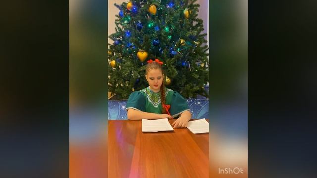 «Морозко» смотреть онлайн