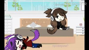 24 часа в одной комнате с парнем (оригинал)