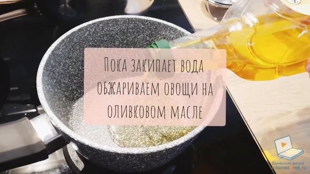 Технология 6 класс 4 четверть. смотреть онлайн