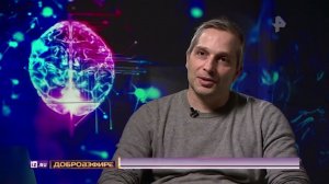 "Запчасти" для человека: как бионические технологии помогают людям