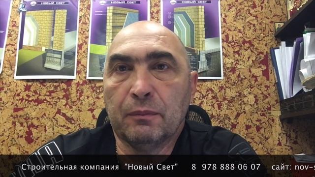 Выбираем земельный участок для строительства дома|Основные моменты|Что ведёт к удорожанию смотреть онлайн