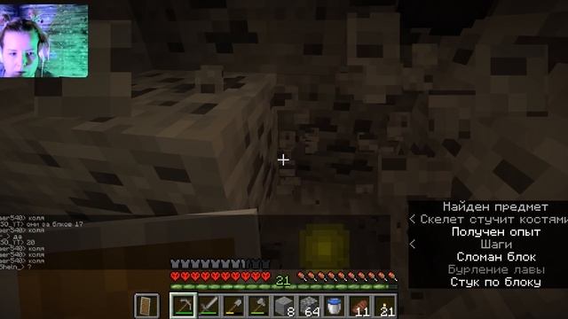 ЭДИСОН ОТОБРАЛ У ПОДПИСЧИКОВ АЛМАЗЫ смотреть онлайн