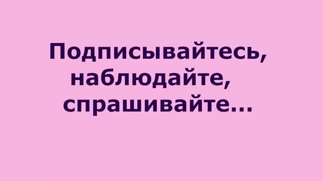 ПАН71. Пытаемся окультурить огромных Больших Выползков. В Турции. Ждём удавов для разведения. смотреть онлайн