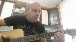 До свидания мама - на гитаре (Моральный кодекс) фингерстайл без слов