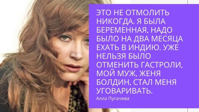 Знаменитости про аборты смотреть онлайн