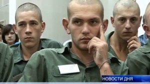 КАМЫШИНСКАЯ КОЛОНИЯ СТАЛА ПИЛОТНОЙ ПЛОЩАДКОЙ