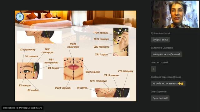 «Косметический салон на диване. С лица воды не пить? А ухаживать все равно нужно!» смотреть онлайн