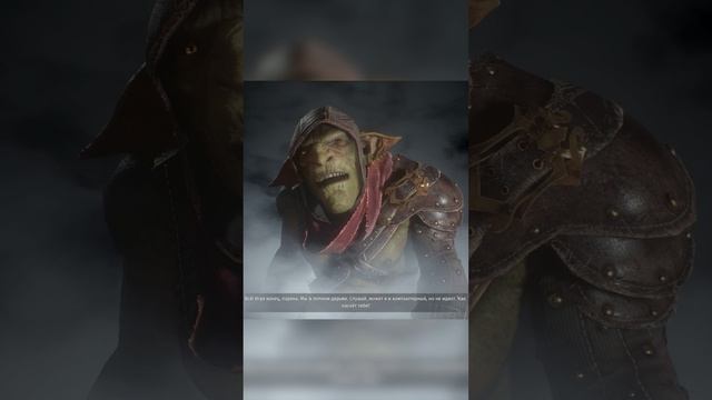 Styx: Shards of Darkness Экран смерти #Shorts смотреть онлайн