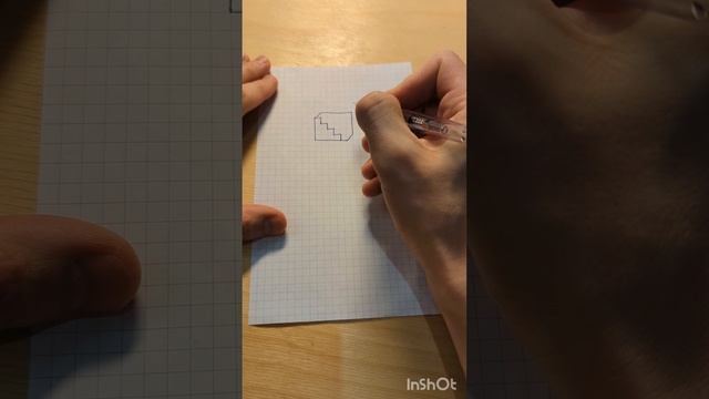 волшебная лестница