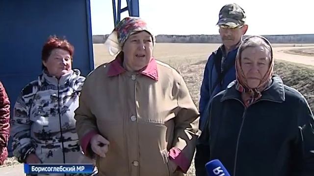 В деревне Пестово Борисоглебского района люди живут в нечеловеческих условиях смотреть онлайн