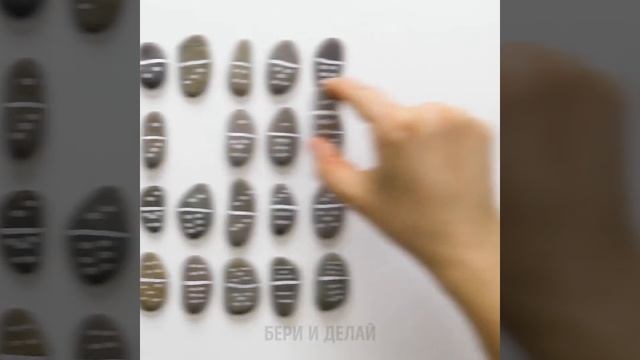 32 ТВОРЧЕСКИЕ ИДЕИ ПОДЕЛОК, ЧТОБЫ НЕ СКУЧАТЬ