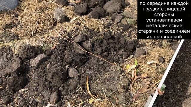 Высокие грядки из плоского шифера смотреть онлайн