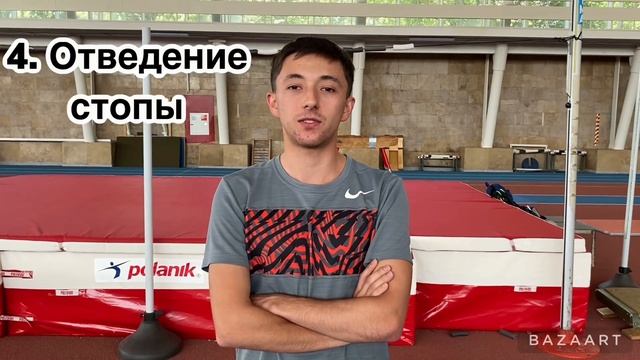 Хочешь бежать быстрее? ?Делай эти упражнения? смотреть онлайн