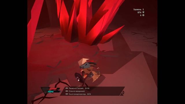 •Necropolis• прохождение игры : 1 Серия смотреть онлайн