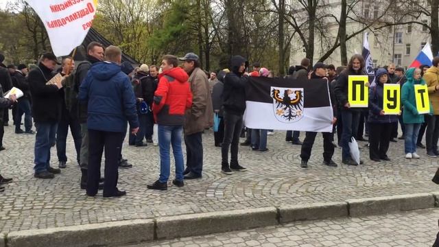 Акция НАДОЕЛ в Калининграде