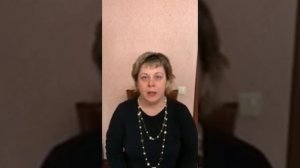 Учитель логопед Романенко Т. А. Постановка свистящего твердого звука С и мягкого Сь.
