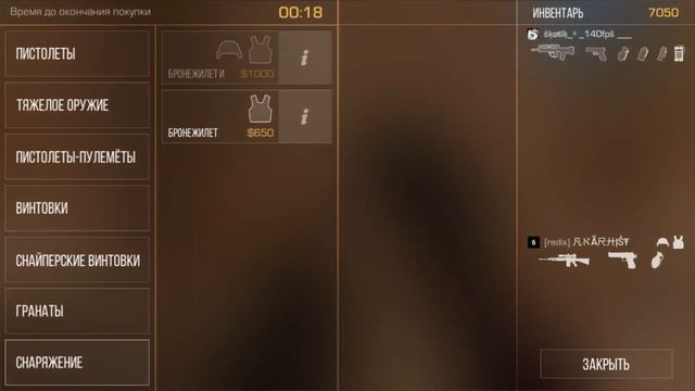 Поиграл в союзники, после 2 месяцев последней игры смотреть онлайн