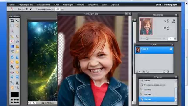 Как изменить фон фотографии в фотошопе. смотреть онлайн