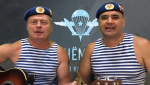 С ДНЁМ ВДВ!!! СЛАВА ВДВ!!! ГР.ОТЕЧЕСТВО!