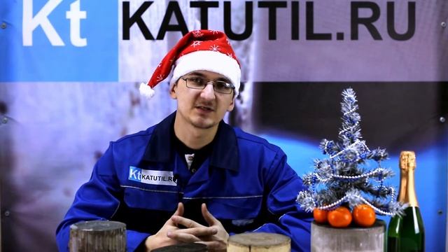 Катализаторы в Красноярске смотреть онлайн