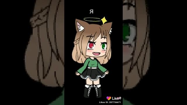 У моей ос один красный глаз и у неё есть 2 сторона🔪✨ смотреть онлайн