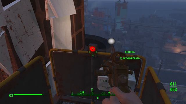 Что происходит в игре Fallout 4 смотреть онлайн