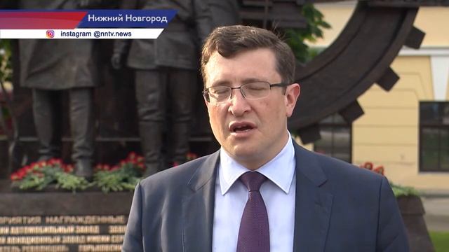В Нижнем Новгороде открыли памятник «Труженикам тыла» смотреть онлайн