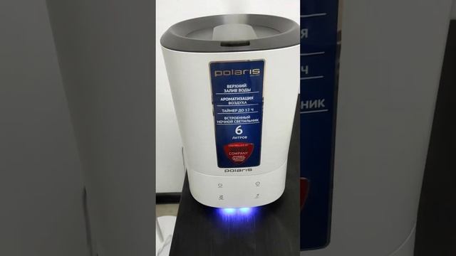 Не беги сдавать увлажнитель воздуха Palaris Puh 7005 пока не увидишь это видео. Секрет калибровки смотреть онлайн