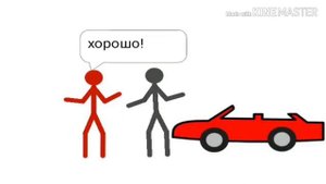 МОЯ АНИМАЦИЯ #2 ПРИЛОЖЕНИЕ РИСУЕМ МУЛЬТФИЛЬМЫ 2