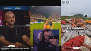 Lasqa смотрит Shorts (27.07.2024)