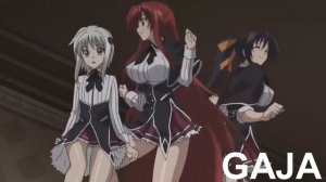 Тири Дири Дам  - GAJA