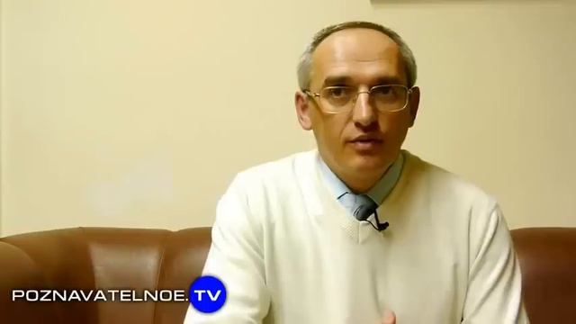 Подмена ценностей. Торсунов О.Г. 2011
