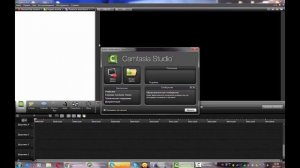 CAMTASIA STUDIO 8 часть 2 ЗАПИСЬ с ЭКРАНА