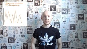 Как изменить напряжение на выходе импульсного блока питания? } * { самый простой способ