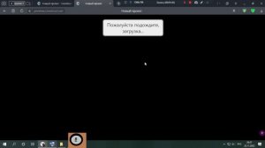 видео урок по автоматическому движению противника в construct 3 и другое