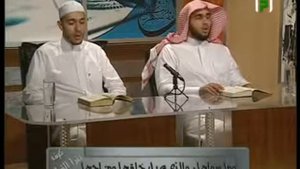 🎙Сура Аш - Шамс 🎙Шейх Айман Сувейд