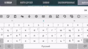 SVID_20240722_214211_1.mp4