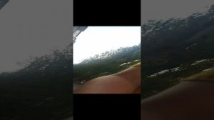 следим