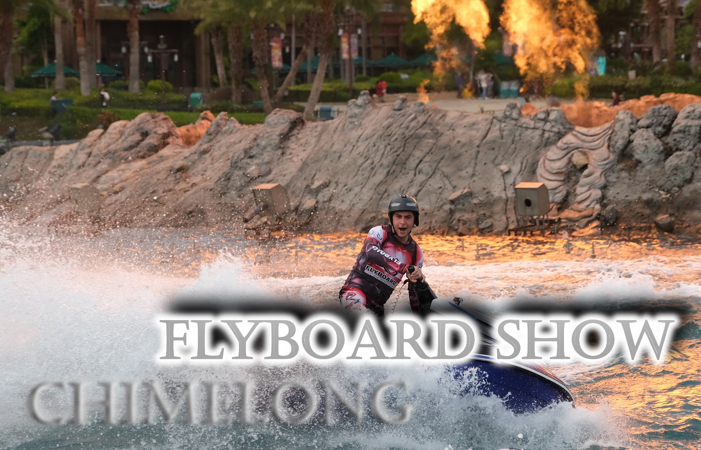 Флайборд шоу   (FlyBoard Show CHIMELONG)
