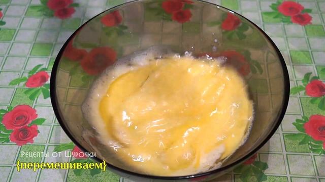 Беру 250 грамм ТВОРОГА и ЯЙЦА! НИКТО НЕ ВЕРИТ, что я готовлю его так просто! смотреть онлайн