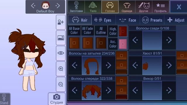 ?||15 идей причесок для девочек||Gacha club||Ibis Paint X|| ( читай описание)? смотреть онлайн