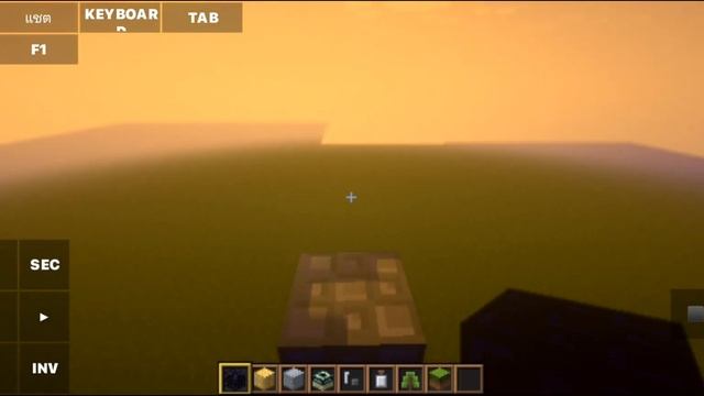 super duper vanilla shader pojav launcher adreno virgl/zink