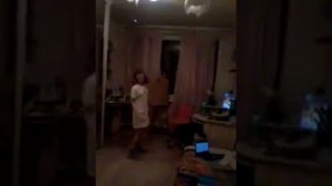 Бей меня и кусай