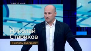 В Санкт-Петербурге завершился Х Парламентский форум БРИКС