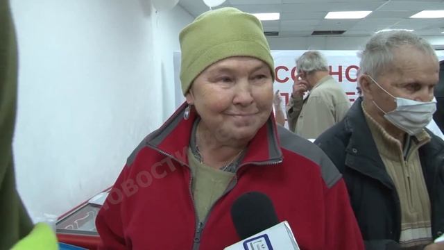 Рыбный супермаркет "Кружка" смотреть онлайн